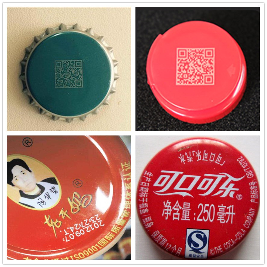 激光打標瓶蓋,瓶蓋激光打標 激光打標瓶蓋,瓶蓋激光打標