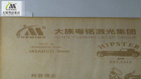 激光雕刻家具,激光雕刻精致家具 激光雕刻家具,激光雕刻精致家具