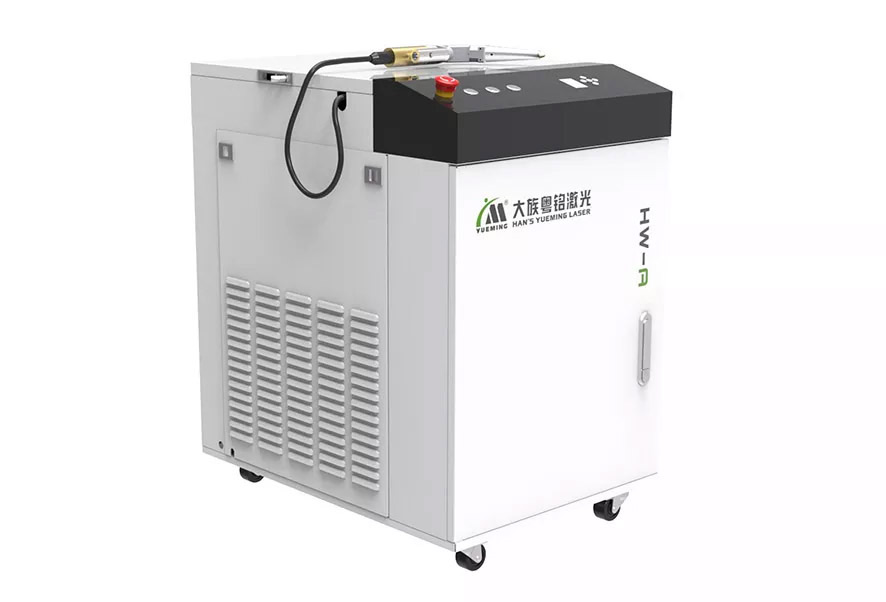 手持式激光焊接機(jī) 手持式激光焊接機(jī)
