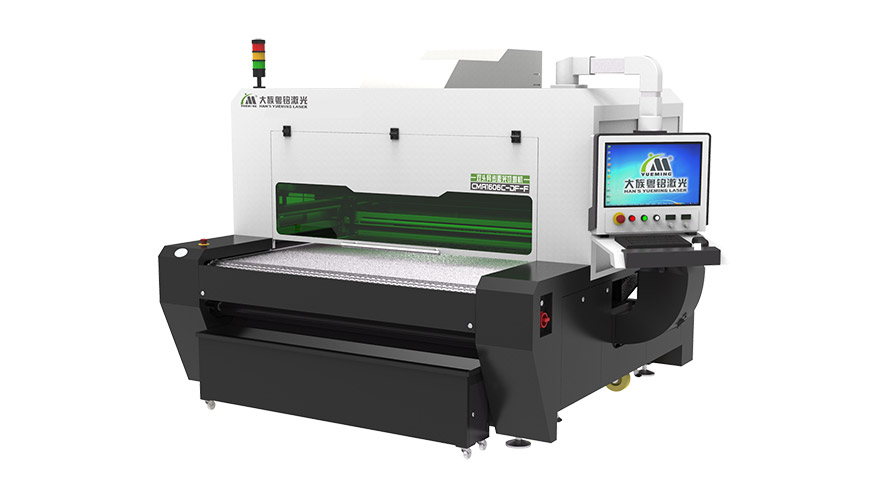 激光切割皮料設(shè)備 激光切割皮料設(shè)備