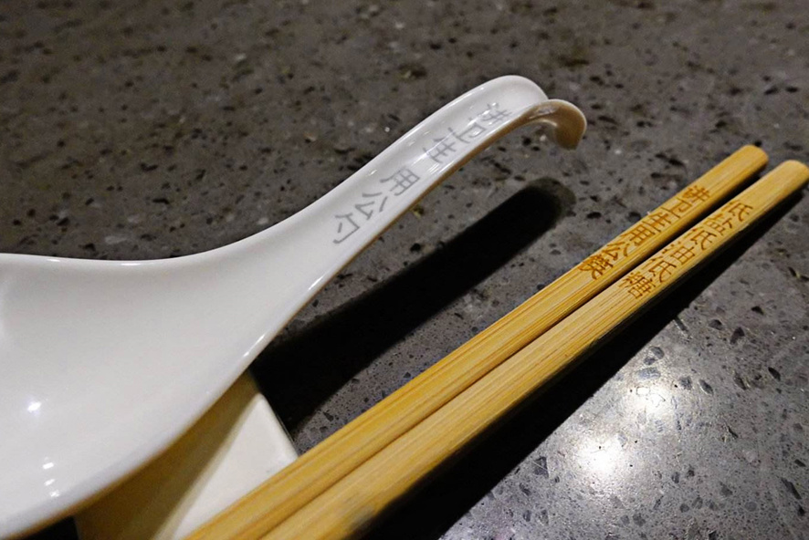 公勺公筷激光打標 公勺公筷激光打標