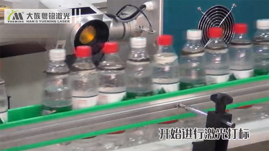 非接觸式且無磨損紫外激光噴碼機適用于各類生產流水線 非接觸式且無磨損紫外激光噴碼機適用于各類生產流水線