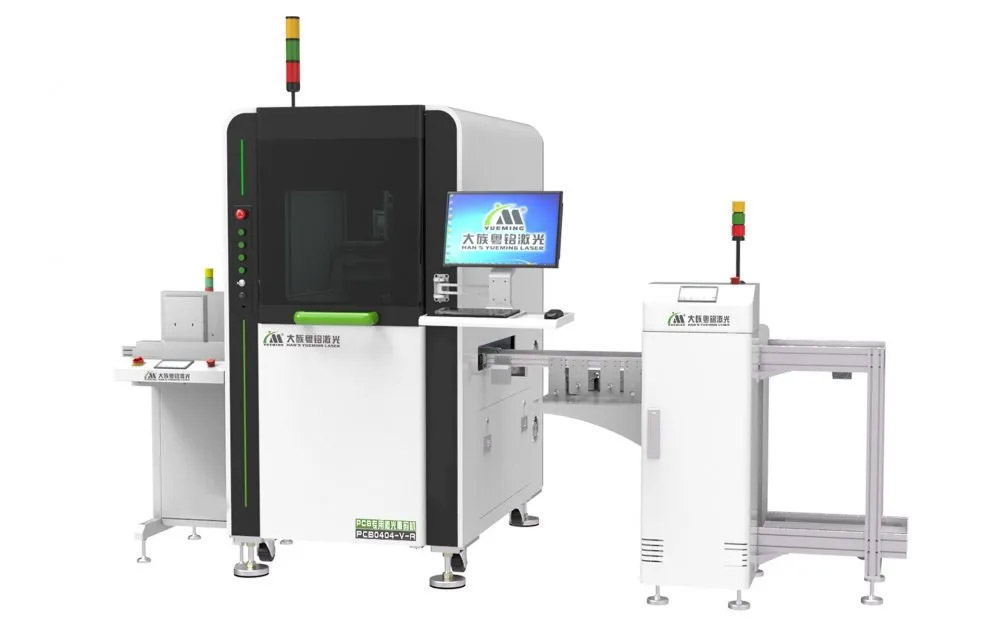 PCB專用激光雕刻機 PCB專用激光雕刻機