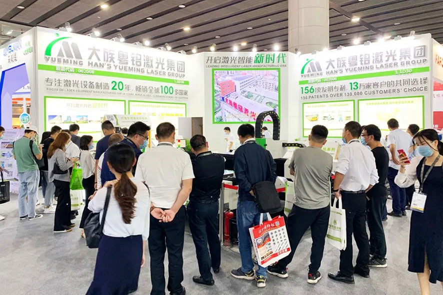 中國國際農業機械展 中國國際農業機械展