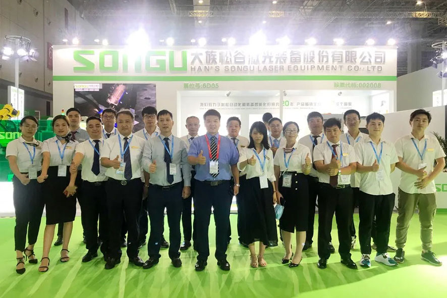 中國國際電梯展覽會 中國國際電梯展覽會