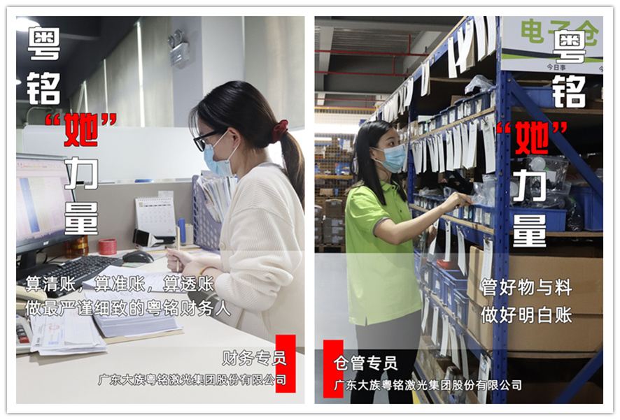 三八婦女節(jié)快樂 三八婦女節(jié)快樂