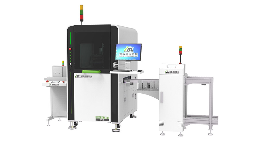 PCB專用激光打標機 PCB專用激光打標機