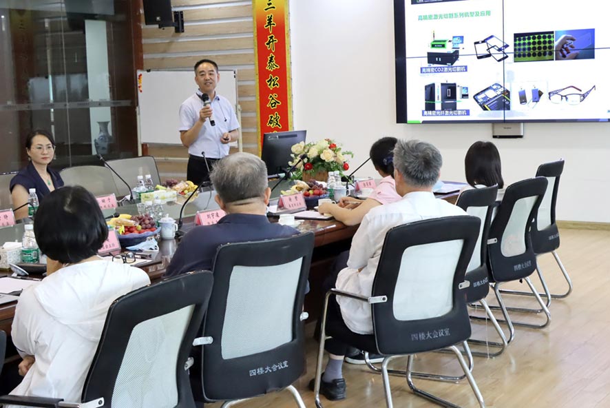 中國機床工具工業協會行業發展委員會王旭主任一行 蒞臨粵銘激光集團考察調研 中國機床工具工業協會行業發展委員會王旭主任一行 蒞臨粵銘激光集團考察調研