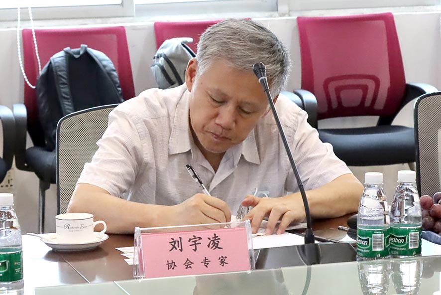 中國機床工具工業協會劉宇凌專家 中國機床工具工業協會劉宇凌專家