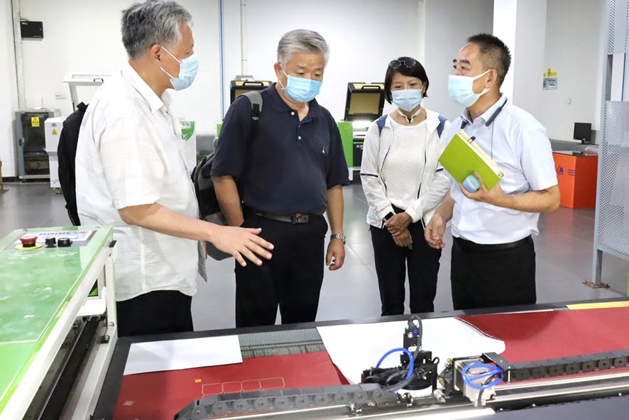 中國機床工具工業協會行業發展委員會王旭主任一行 蒞臨粵銘激光集團考察調研 中國機床工具工業協會行業發展委員會王旭主任一行 蒞臨粵銘激光集團考察調研