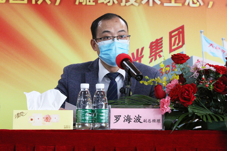 感恩二十載,攜手再出發 │ 大族粵銘激光集團2021年度工作總結大會-羅海波 感恩二十載,攜手再出發 │ 大族粵銘激光集團2021年度工作總結大會-羅海波