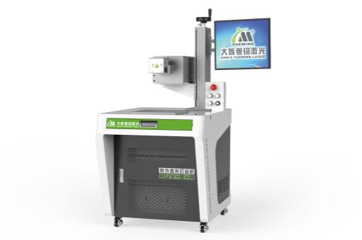 電纜激光打標機,防護設計紫外無損打標 電纜激光打標機,防護設計紫外無損打標