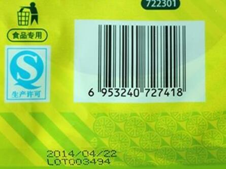 食品袋激光噴碼機，永久標記保障食品安全