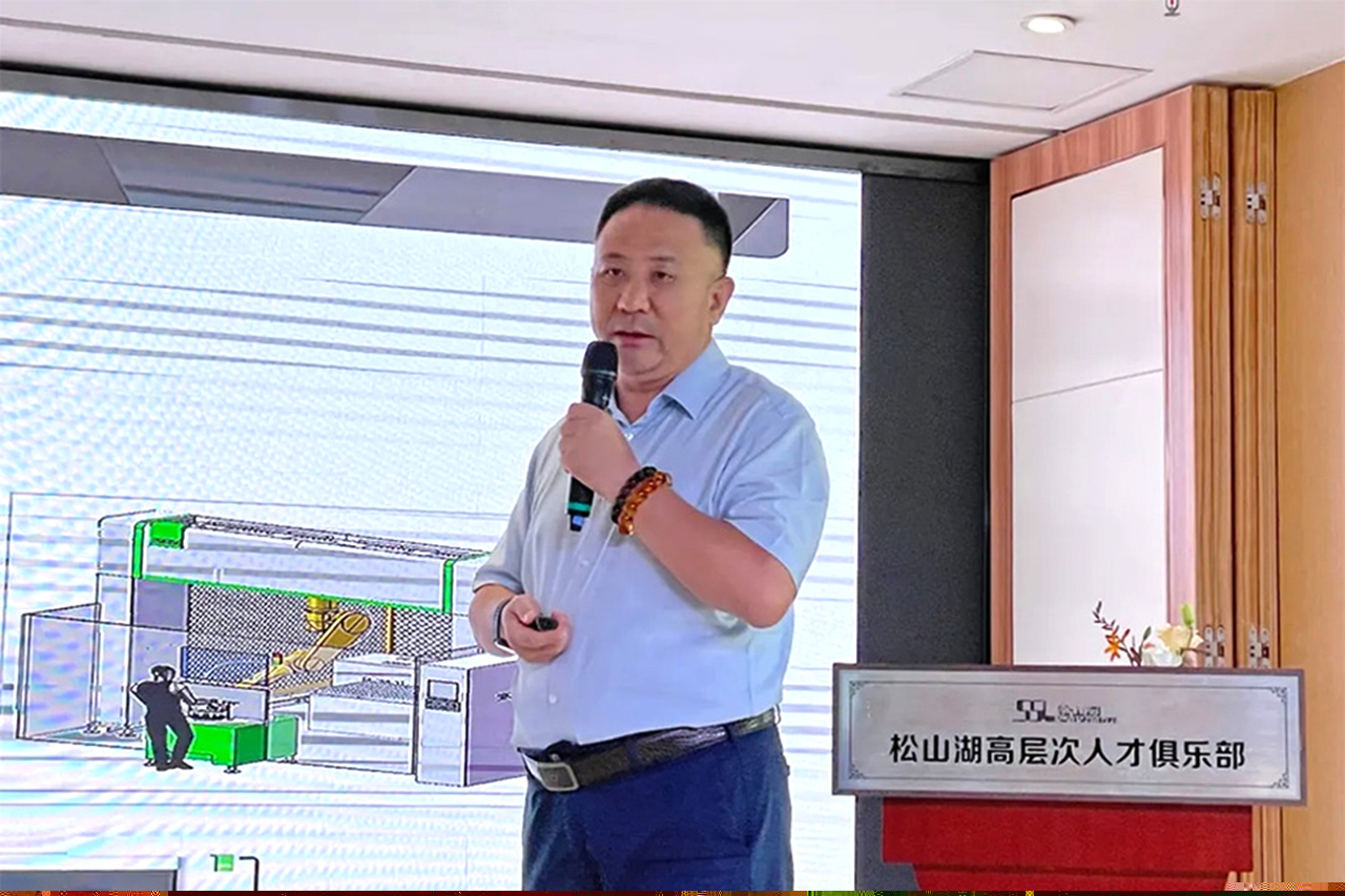 大族粵銘激光集團董事總經理卓勁松先生 大族粵銘激光集團董事總經理卓勁松先生