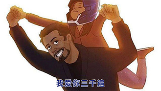 激光雕刻,激光雕刻“我愛(ài)你三千遍”,激光,父親節(jié)
