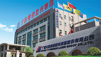 國(guó)內(nèi)金屬激光切割機(jī),國(guó)內(nèi)金屬激光切割機(jī)品牌,金屬激光切割機(jī)品牌