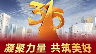 正義使者--紫外激光噴碼機