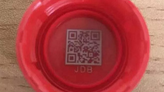 激光打標(biāo)機(jī)
