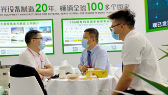 【深圳國際品牌內(nèi)衣展·展機推薦】CO2三軸動態(tài)激光打標機