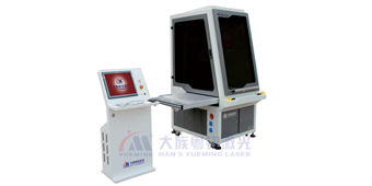導(dǎo)光板專用激光打標(biāo)機(jī)MC-DLG 導(dǎo)光板專用激光打標(biāo)機(jī)MC-DLG
