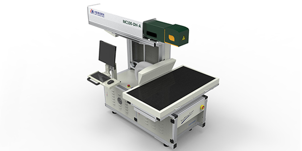 二氧化碳經濟型激光打標機MC-D-A 二氧化碳經濟型激光打標機MC-D-A