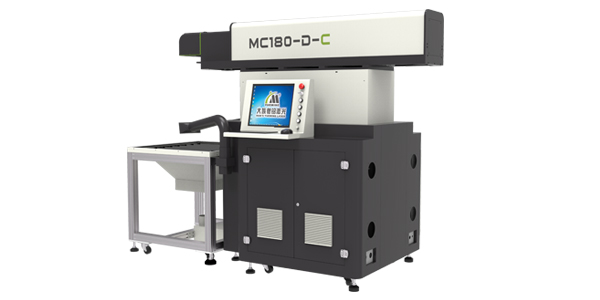 三軸動態激光打標機MC-D-C 三軸動態激光打標機MC-D-C