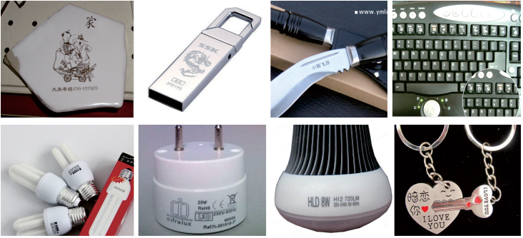 深圳光纖激光打標(biāo)機(jī)樣品