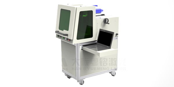 手持式激光打標機MF20-P-B 手持式激光打標機MF20-P-B