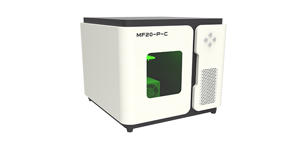 便攜式小型激光打標機MF20-P-C 便攜式小型激光打標機MF20-P-C