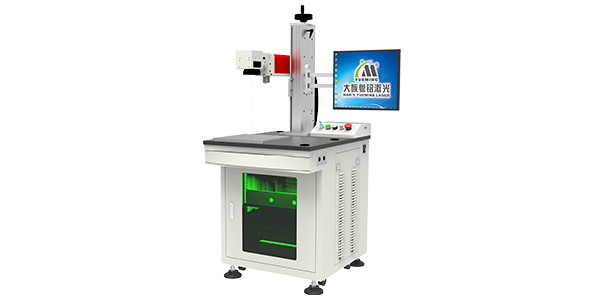 光纖激光打標機MF20-E-D 光纖激光打標機MF20-E-D
