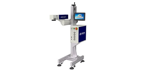 光纖激光噴碼機 MF20-B-A 光纖激光噴碼機 MF20-B-A