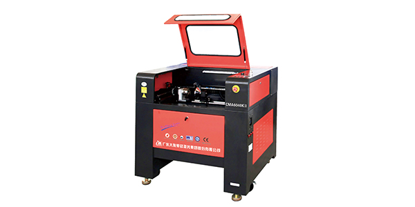 工藝禮品激光精雕機(jī)CMA6040-K2 工藝禮品激光精雕機(jī)CMA6040-K2