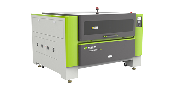 電動(dòng)雙光頭激光切割機(jī) CMA1610-ET-A 電動(dòng)雙光頭激光切割機(jī) CMA1610-ET-A