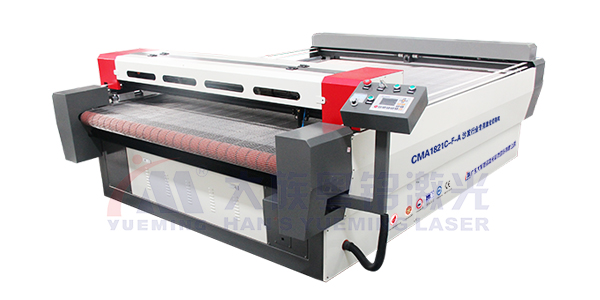沙發(fā)布料專用激光裁床CMA1821C-F-A 沙發(fā)布料專用激光裁床CMA1821C-F-A
