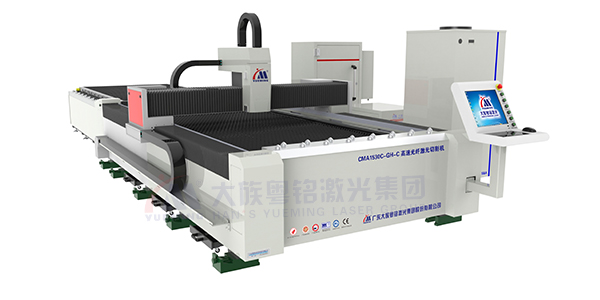 高速交換平臺(tái)光纖激光切割機(jī)CMA1530C-GH-C(已下架) 高速交換平臺(tái)光纖激光切割機(jī)CMA1530C-GH-C(已下架)