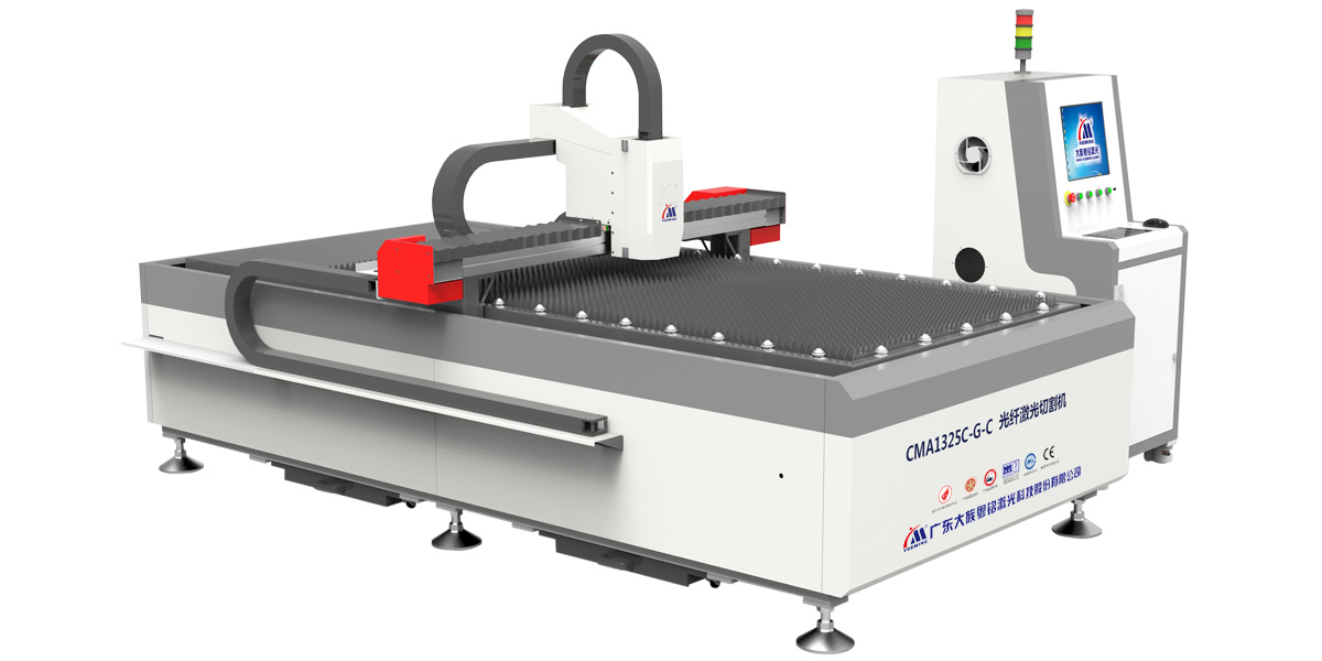 中功率金屬激光切割機CMA1325C-G-C(已下架) 中功率金屬激光切割機CMA1325C-G-C(已下架)