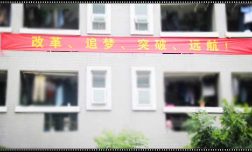 <a href=http://www.xadt188.com target=_blank class=infotextkey>激光雕刻機</a>.jpg