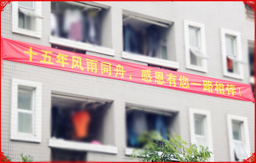 <a href=http://www.xadt188.com target=_blank class=infotextkey>激光打標機</a>.jpg