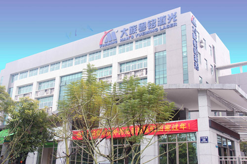 <a href=http://www.xadt188.com target=_blank class=infotextkey>激光切割機</a>.jpg