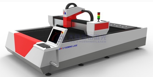 <a href=http://www.xadt188.com/chanpin/102.html target=_blank class=infotextkey>光纖激光切割機(jī)</a>.jpg