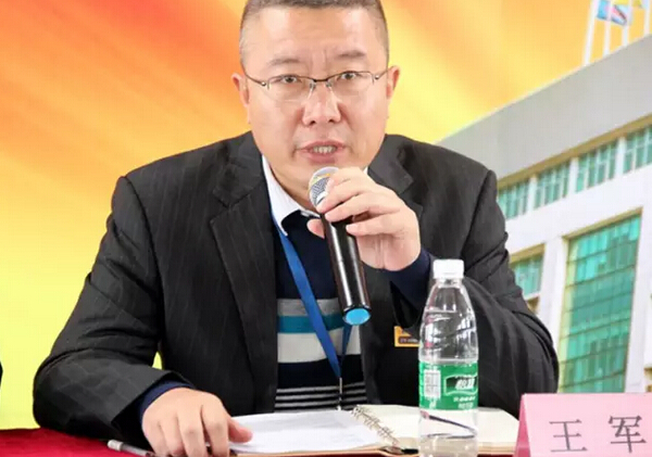 大族粵銘激光