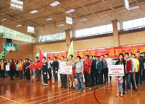 我運動,我快樂——大族粵銘集團第十三屆職工運動會圓滿結(jié)束 我運動,我快樂——大族粵銘集團第十三屆職工運動會圓滿結(jié)束