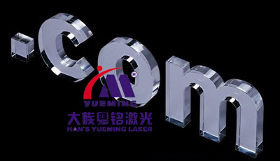 廣告字激光切割機的應用 廣告字激光切割機的應用