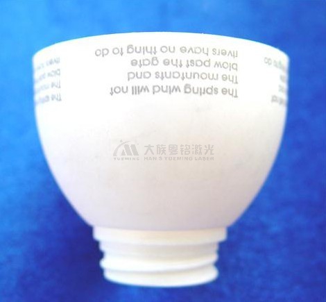 燈頭<a href=http://www.xadt188.com target=_blank class=infotextkey><a href=http://www.xadt188.com/ target=_blank class=infotextkey>激光</a>打標機</a>.jpg