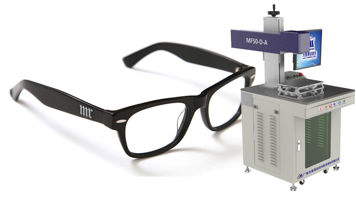 眼鏡激光打標(biāo)機(jī)