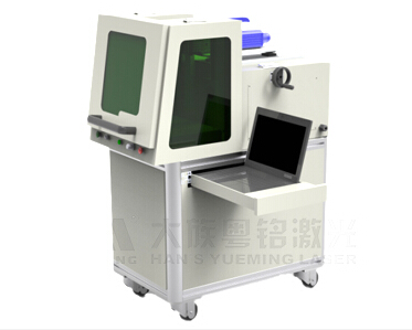 便攜式打標機