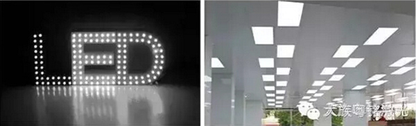 增強(qiáng)燈光的均勻度