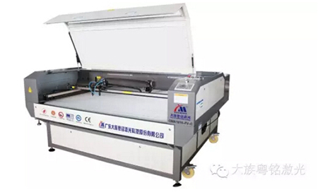 自動(dòng)送料攝像激光切割機(jī)