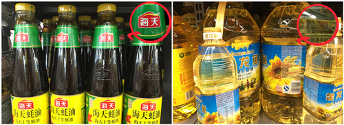 油,醬鐳射激光噴碼機,鐳射機激光噴碼機,鐳射噴碼機