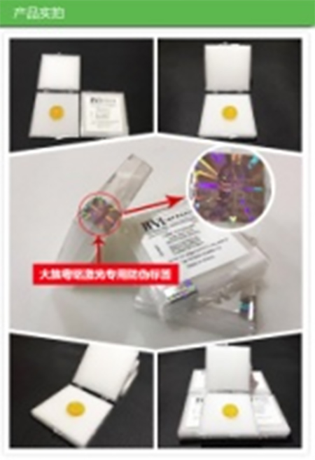 激光切割機(jī)聚焦鏡,聚焦鏡安裝,聚焦鏡安裝方法